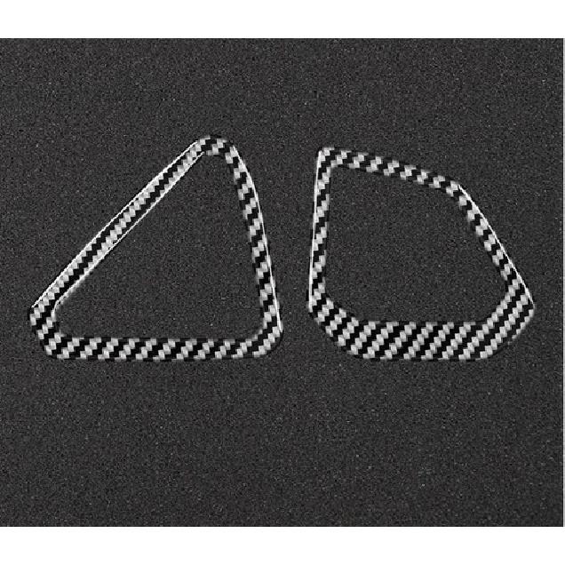 Real Carbon Fiber Air Outlet Vent Trim - Dashboard L&R For BMW Z4 G29