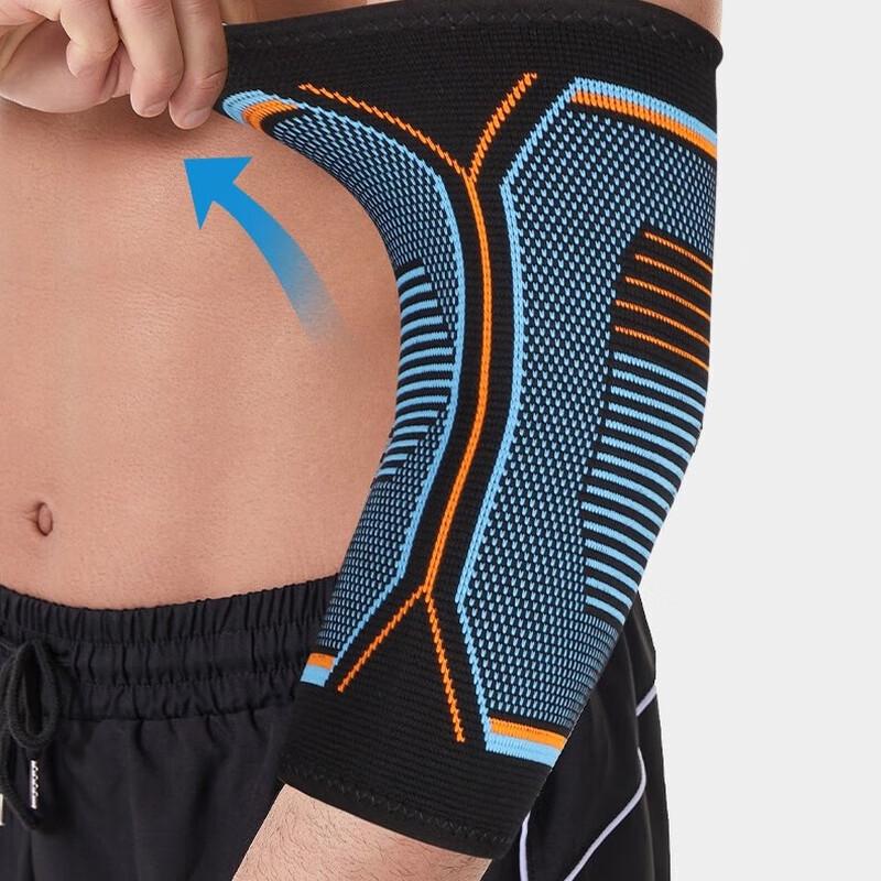 Men's Sports Elbow Brace for Joint Protection