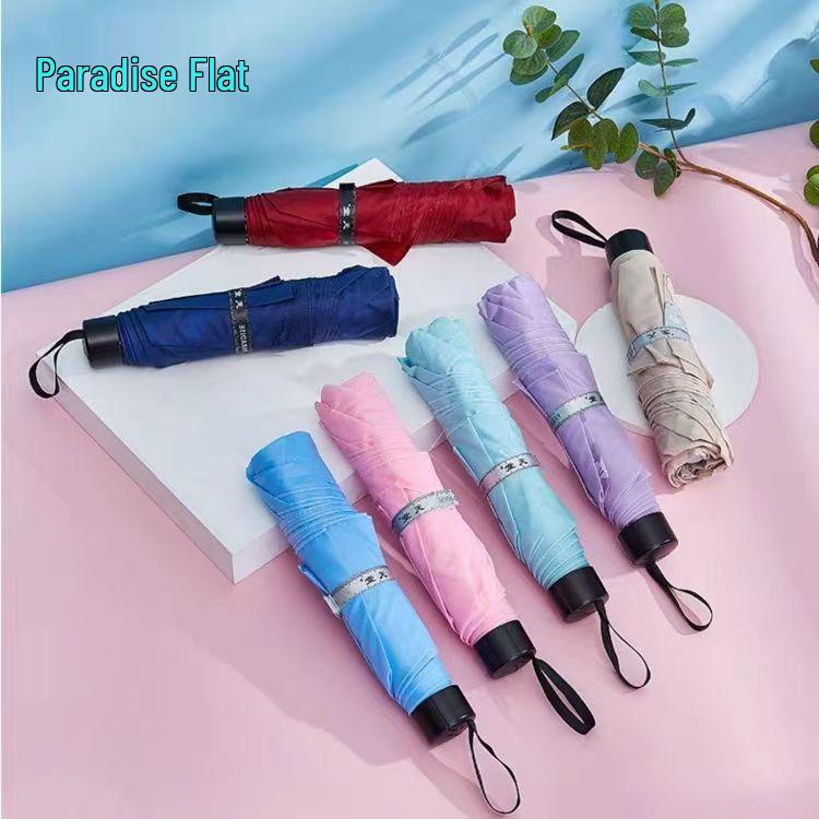 Paradise 339 Three-Fold Silk Screen Umbrella - Versatile Sunshade and Rain Umbrella for Men and Women