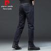 Pierre Cardin Men's Straight Leg Stretch Jeans