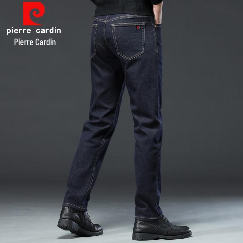 

Мужские джинсы Pierre Cardin облегающего кроя с прямыми штанинами 40