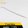Reina Rear Bumper Anti-Scratch Trim for 17 Models