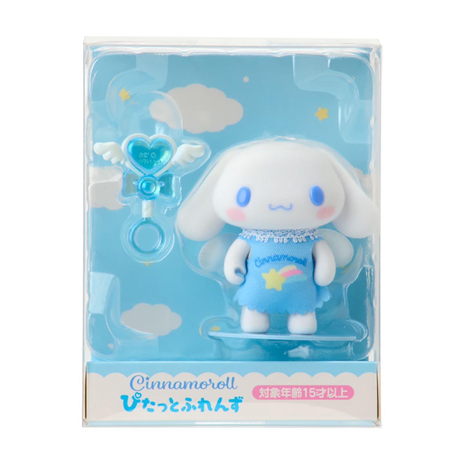 Sanrio Flocked Doll Angel Friends Cinnamoroll 396699 (Pitatto Mini)