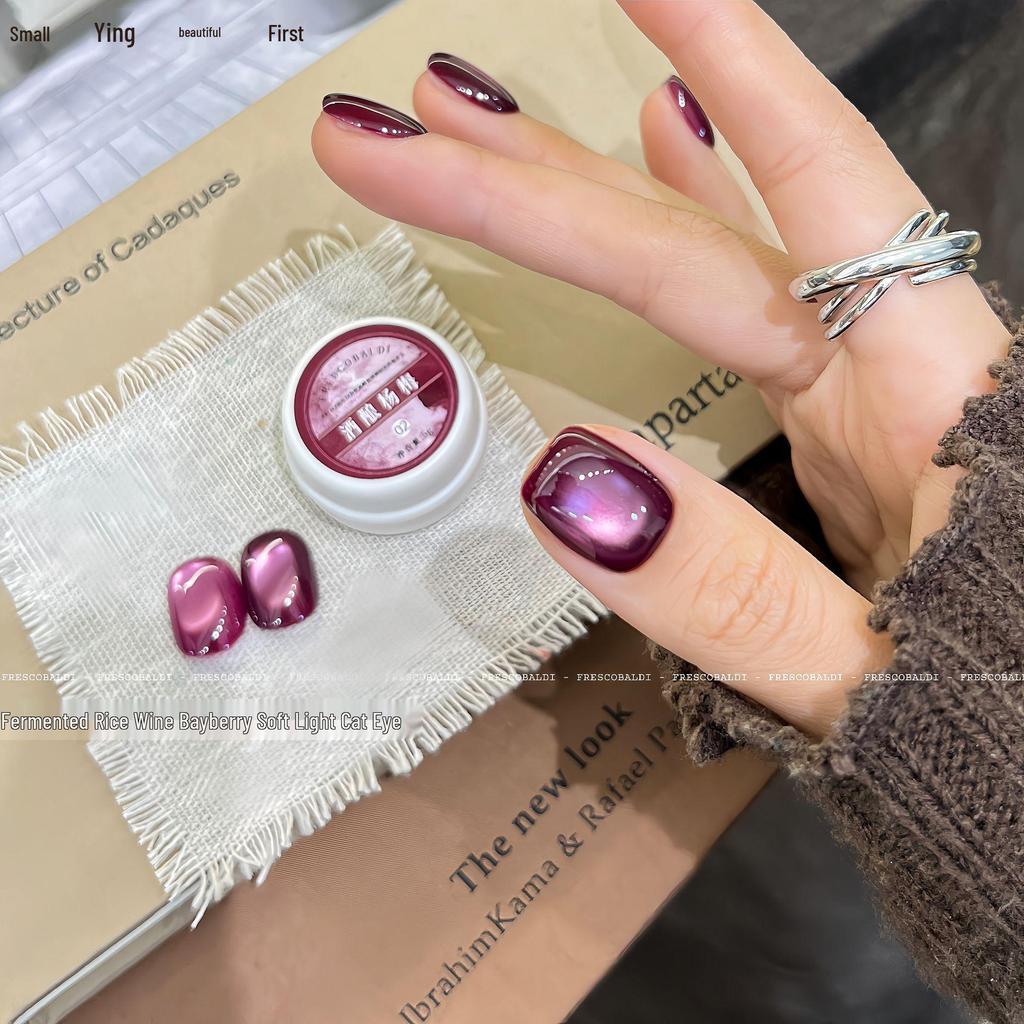 Xiaoying Magnetic Cat Eye Gel: 5g Superfine Nail Polish Light Therapy - Versatile Colors.