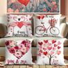 Pcs Heartshaped Flower Bicycle Singlesided Printing Short Plush Suitable Living Rooms Bedrooms Sofas (excluding Pillow Cores)