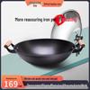 Double-Ear Carbon Steel Wok - Compatible with Gas & Induction, Round-Bottom, Available In 38cm & 48cm Sizes  