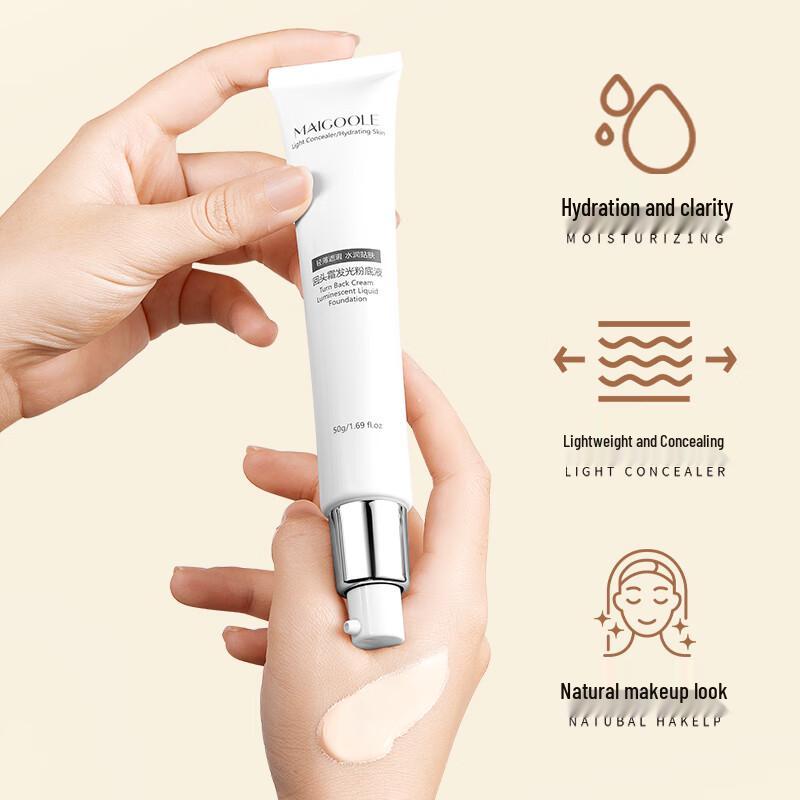 Bai Cuilai Face Essentials