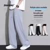 SHANNU Men's Summer Ice Silk Straight-Leg Casual Pants