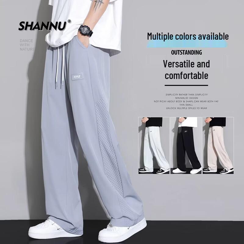 SHANNU Men's Summer Ice Silk Straight-Leg Casual Pants
