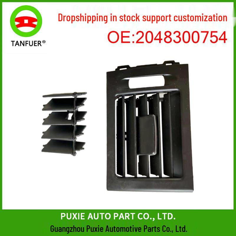 

Mercedes-Benz W204/S204 Black Left Car Air Vent Tanfer