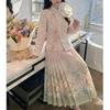 2025 Autumn/Winter Ming Style High-Waisted Ma Mian Skirt - Petite Friendly Hanfu Collection
