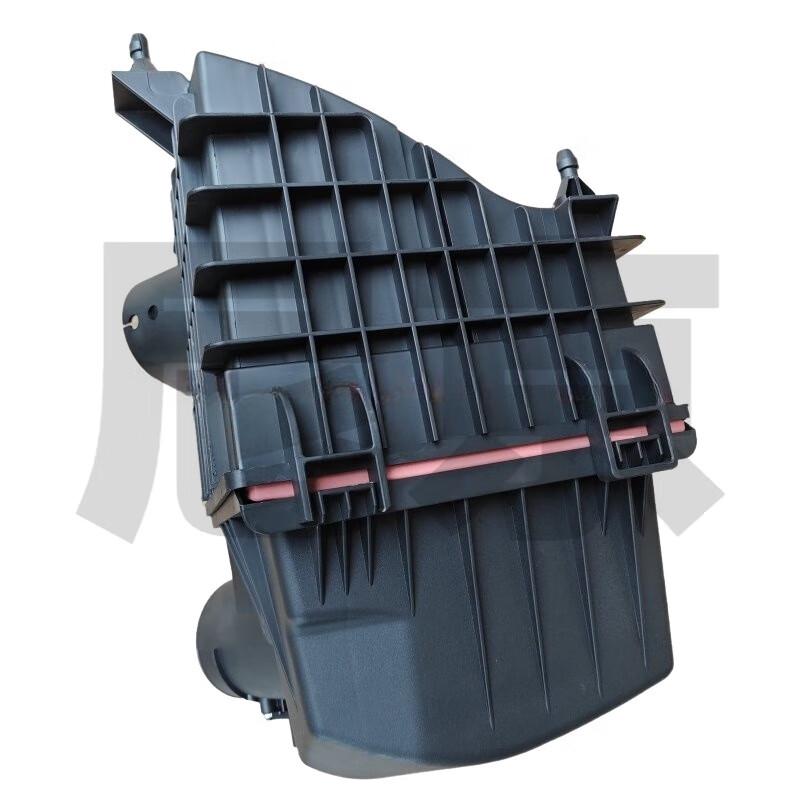 Nijing Air Filter Housing Assembly
