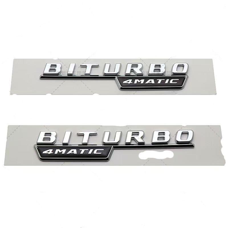 Mercedes AMG 4MATIC+ Biturbo Turbo Fender Emblem