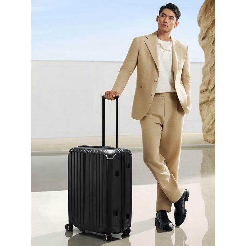 Aiwashi OCX6367U Lightweight Business Travel Luggage 24 inch