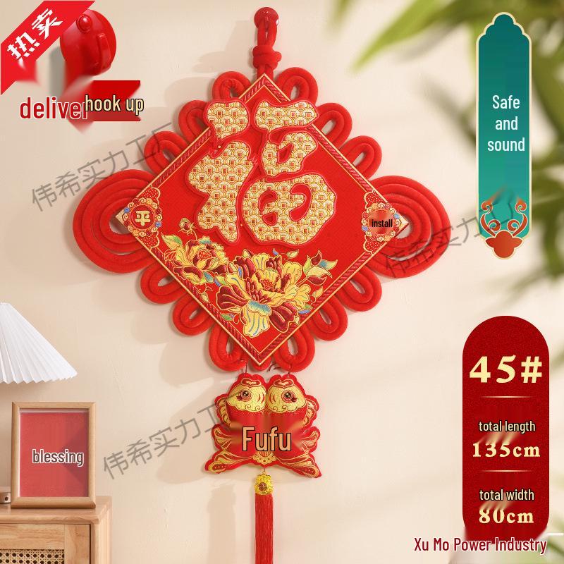Large Chinese Knot Pendant with Fu Character - Festive New Year Decoration for Entrance Door - Year of the Horse Edition