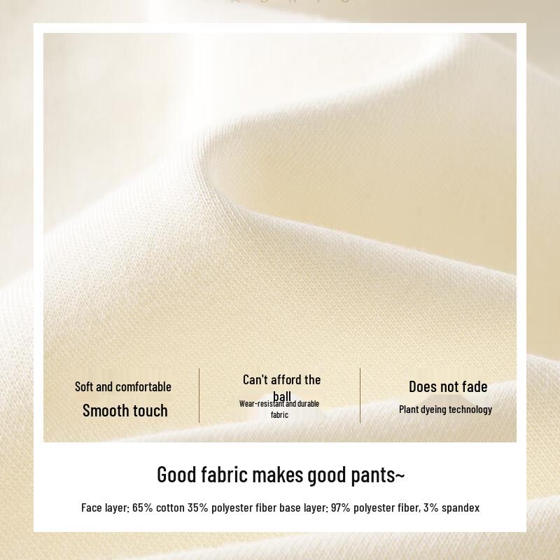 JEANSWEST CLUB Women's Loose Milk Silk Jogger Pants