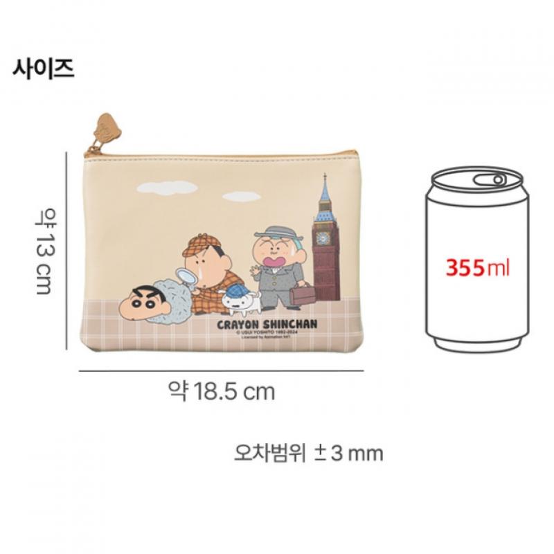 Daiso Duckbill Flat Pouch Medium