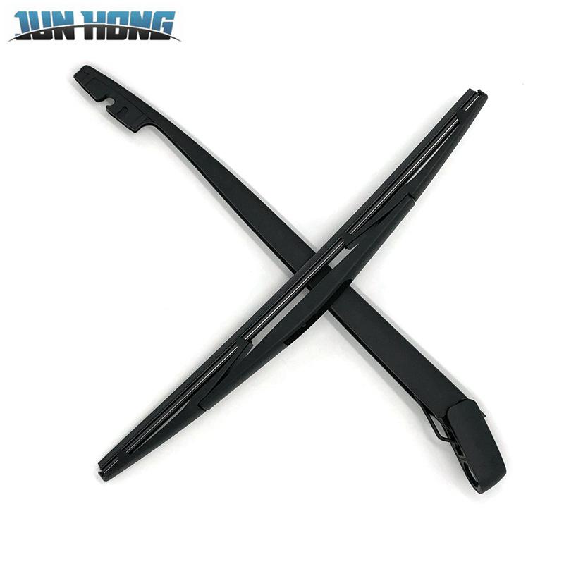 JAC Refine M5 Rear Window Wiper Assembly & Blade Cover