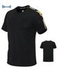Men's Quick-Dry Loose Casual Sports Set - Summer Short Sleeve T-shirt and Shorts, Plus Size Available
