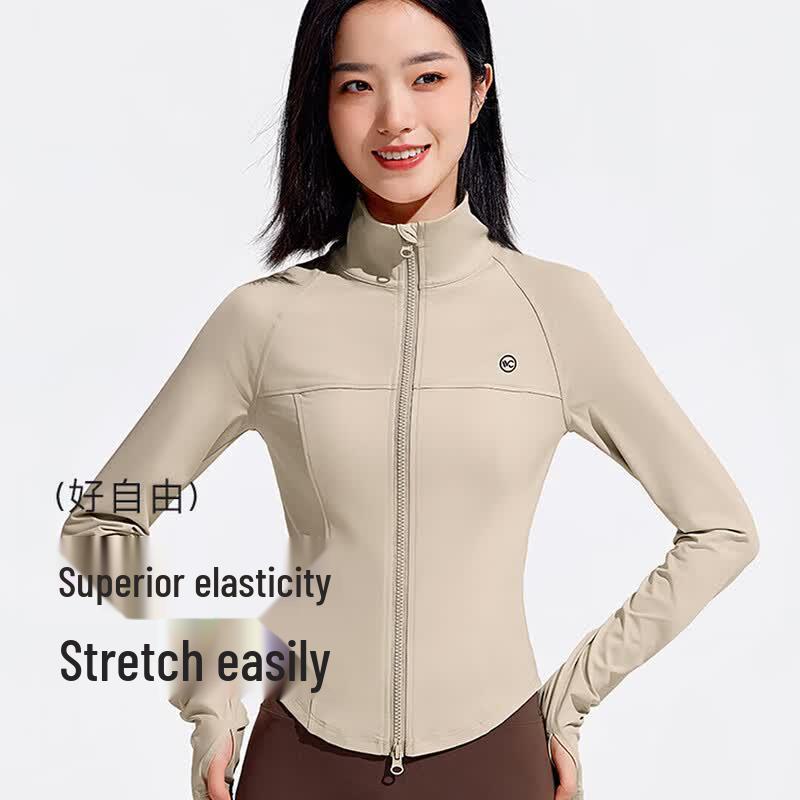 VVC Women s UV Protection Stand Collar Jacket