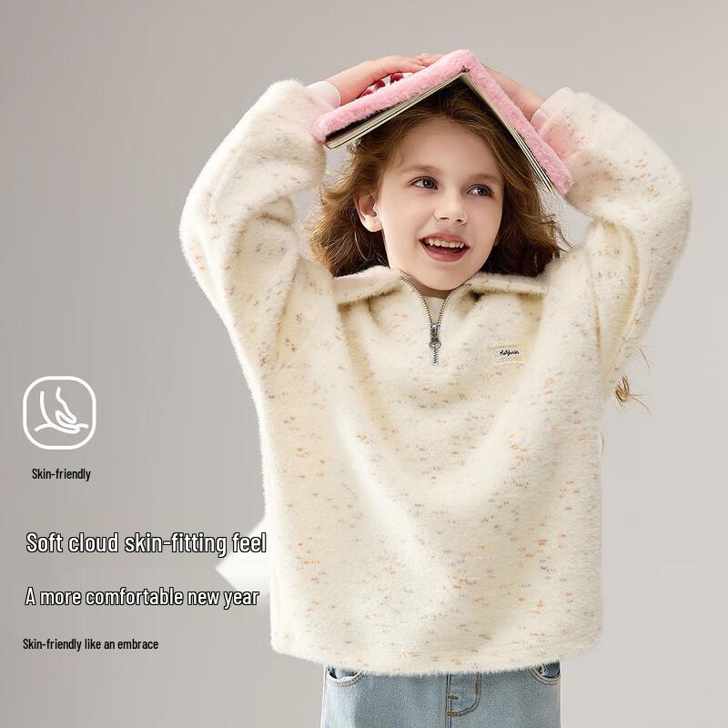 ASK JUNIOR Girls Winter Half-Zip Polo Sweater 130