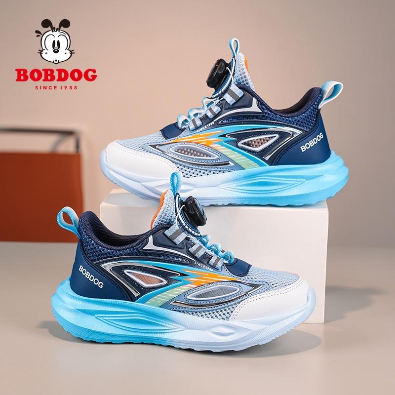 Babudou boys' shoes2026New summer styles of children's single-mesh, openwork frame shoes, designed for older children, featuring non-slip soles and