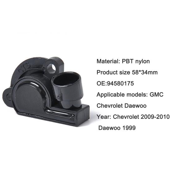 Throttle Position Sensor Durable Easy Installation Car Parts Vehicle Throttle Position