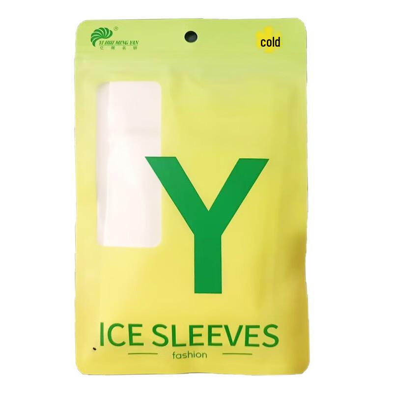 Head & Shoulders Anti-Dandruff Clean & Care Set