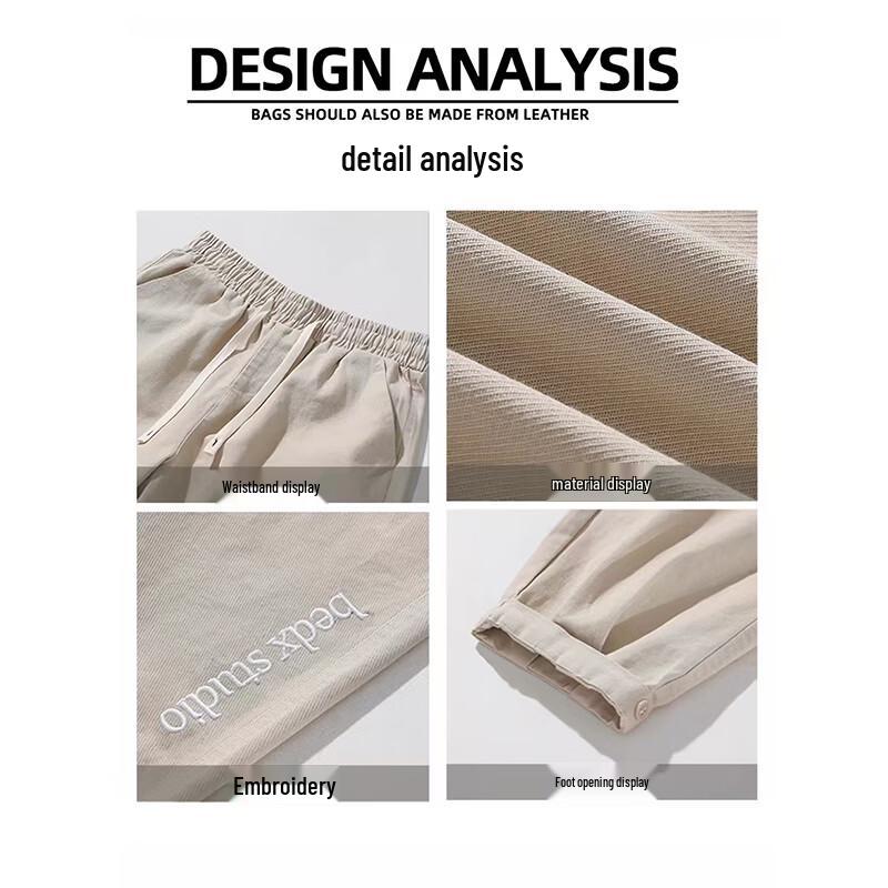 Men's American Trendy Loose Straight Leg Workwear Trousers