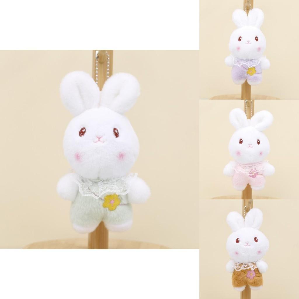 Adorable Plush Bunny Keychain Stuffed Toy 4 Inch Wedding Toss Doll Wholesale