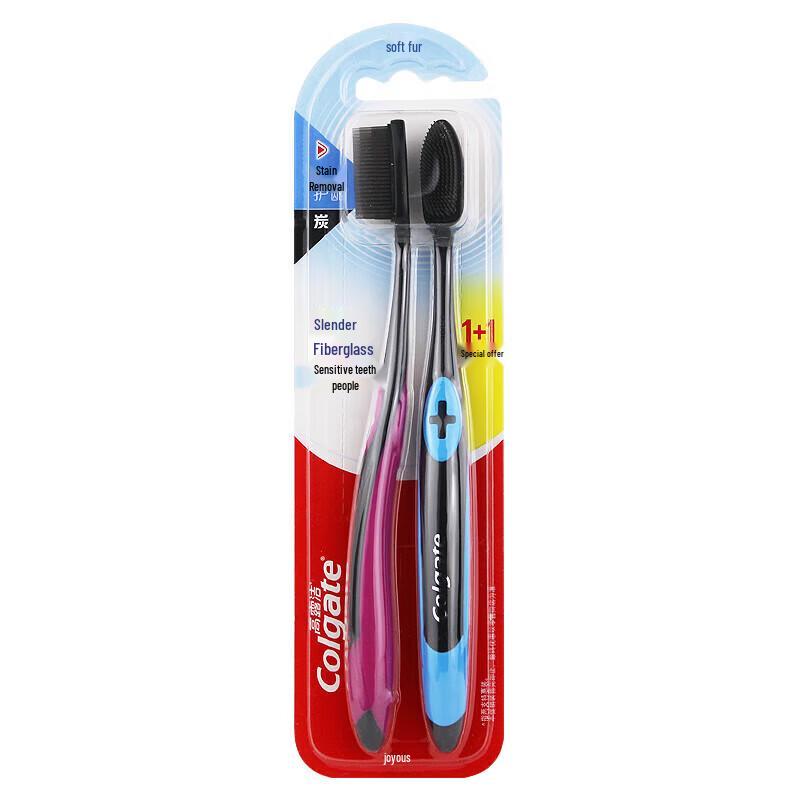 

Colgate Slim Soft Charcoal Toothbrush 1+1 Value Pack