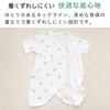 Baby Castle Combi Sizes Star Made In Japan Underwear, 50-60, Bear,