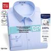 Hodo Men's Pure Cotton Long-Sleeve Shirt