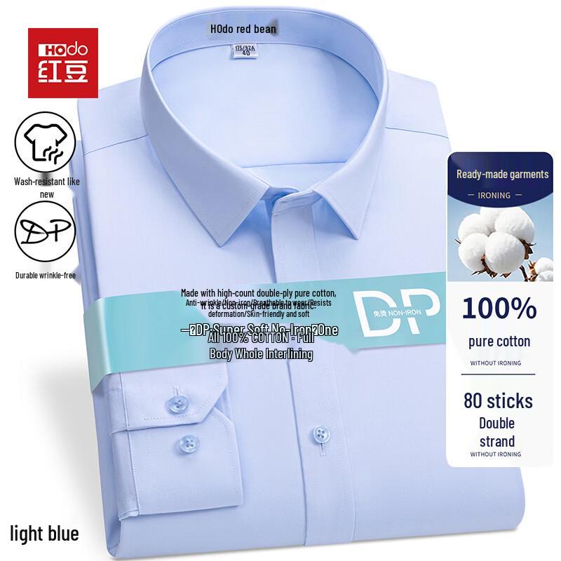 

Hodo Men s Pure Cotton Long-Sleeve Shirt 43