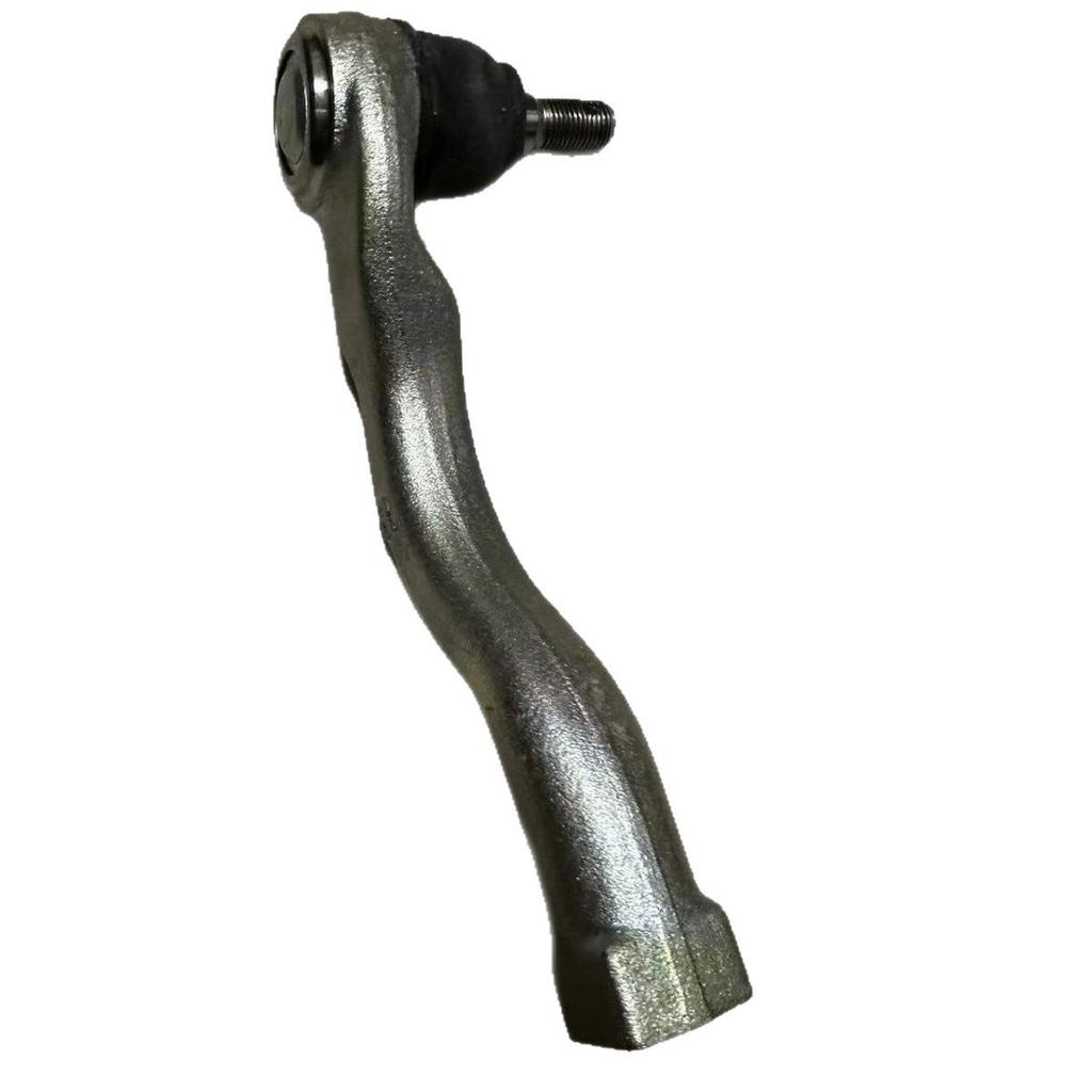 Mitsubishi Tie Rod End 4422A097