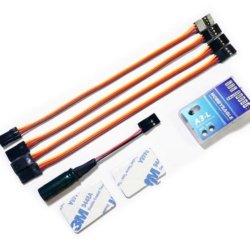 XDRC A3/A3L V2 Stabilizátor letu pro pevná křídla