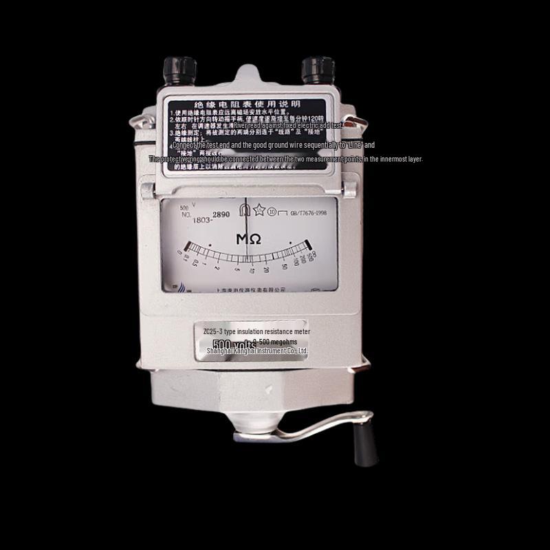 OLOMM Мегаомметр-указатель для автомобиля