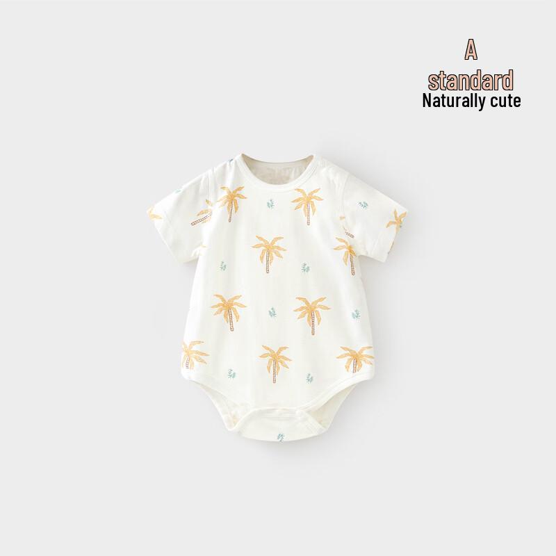 Baby Pure Cotton Short Sleeve Summer Romper 90