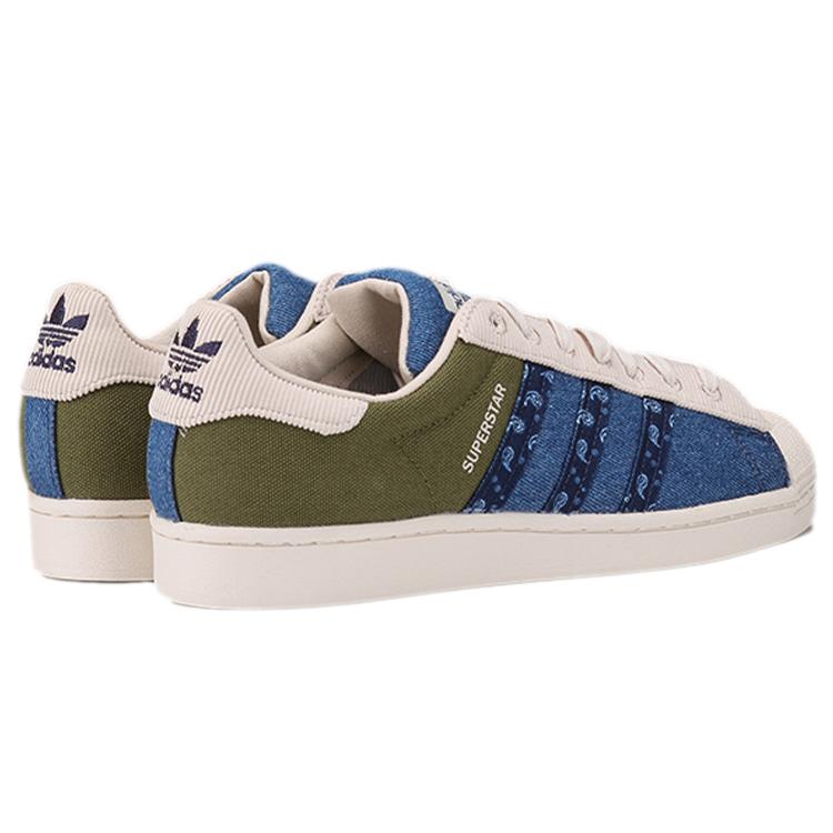 adidas Superstar