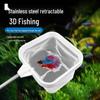 Small 3D Fish Scoop Net - Fine Mesh Handheld Net for Tropical Fish Tanks
