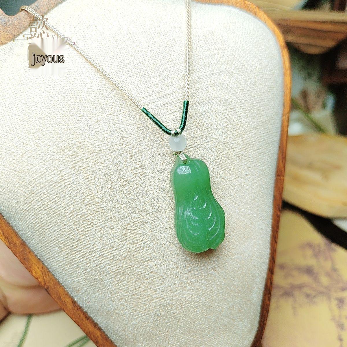 Кулон  Капуста из нефрита Дунлин  - Натуральные нефритовые украшения для мужчин и женщин