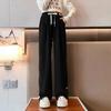 Girls' High-Waist Wide-Leg Casual Pants - Spring/Autumn 2023 Fashion