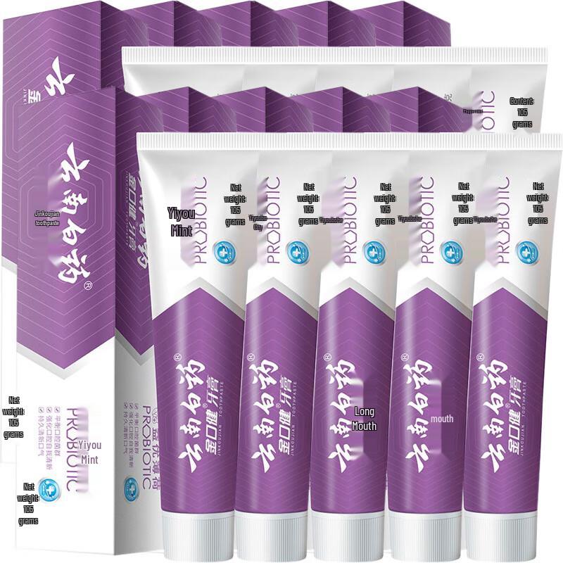 

Yunnan Baiyao Gum Care Toothpaste, Refreshing Mint