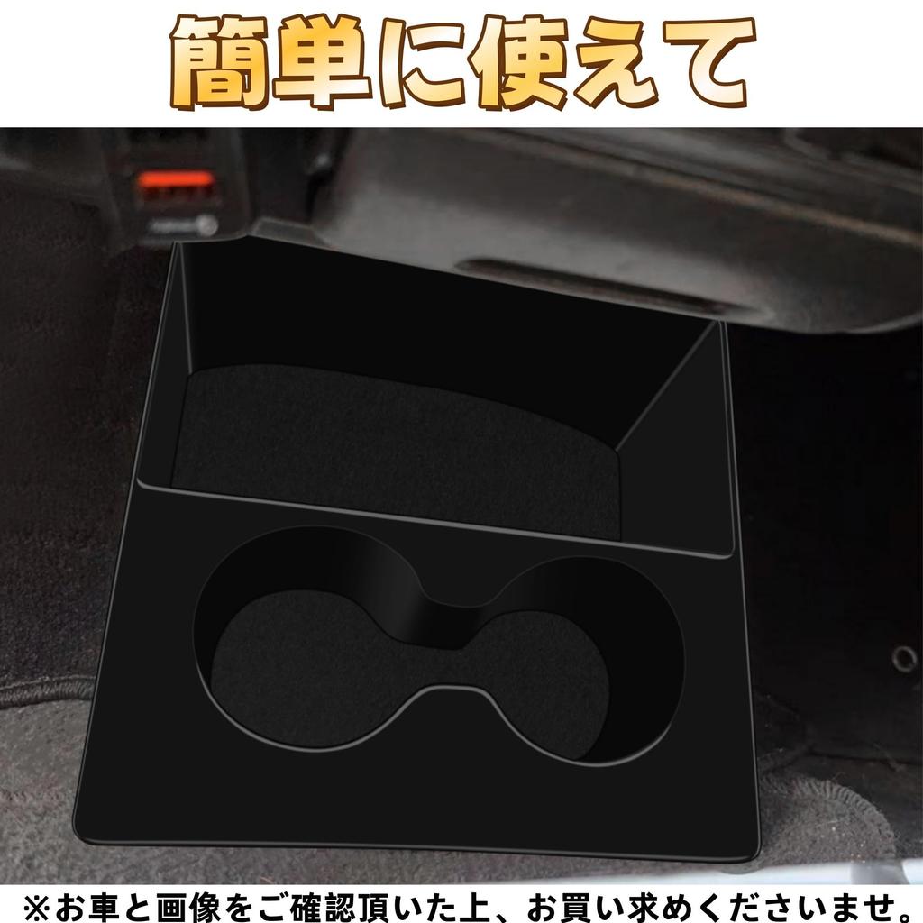 EopTatoo Custom Console Drink Interior Parts for Toyota Hiace 200 Series Parts, Accessories, Box, Holder,