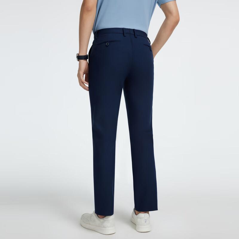 Joeone Men's Four-Way Stretch Straight-Leg Casual Pants