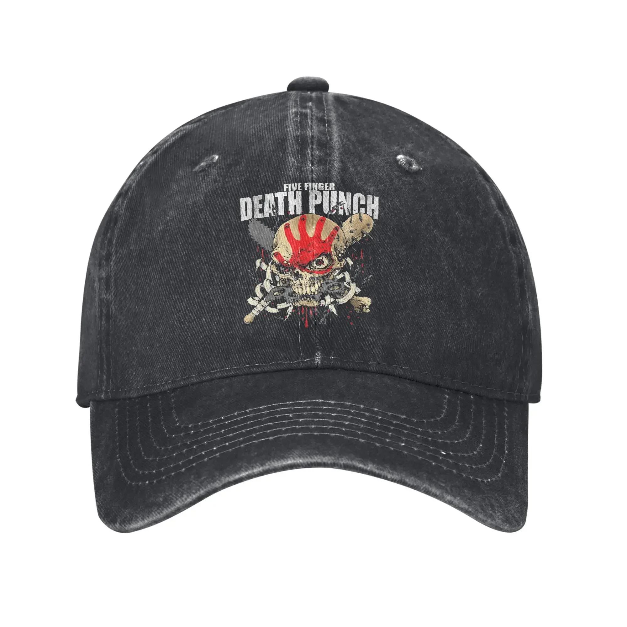 

5FDP Five Finger Death Punch Стиранная Бейсболка Warhead Череп Принт спереди Повседневная Кепка Тракер для защиты от солнца Летняя Спортивная Бейсболка One Size