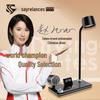 Sayrelances Z10 4-in-1 LED Desk Lamp with Wireless Charger Speaker Clock