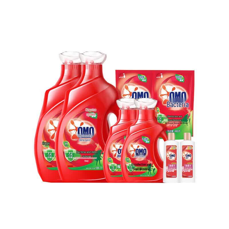 OMO 9.15kg Anti-Bacterial & Stain Removal Laundry Detergent