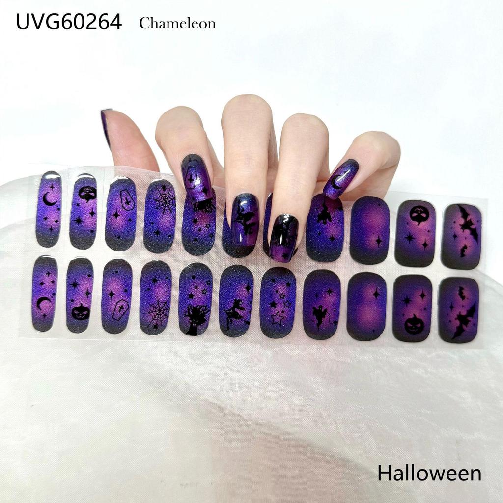 Transparent Nude UV Gel Nail Art Stickers: Semi-Cured, Semi-Baked Manicure Sheets
