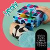 LEGO DOTS Animal Box 41805 Toy Block Gift Jewelry Craft for Boys and Girls Aged 6 and Up